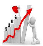 做百度百科教你怎么正确引用资料